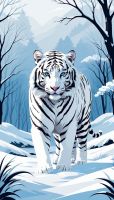 Der weiße Tiger